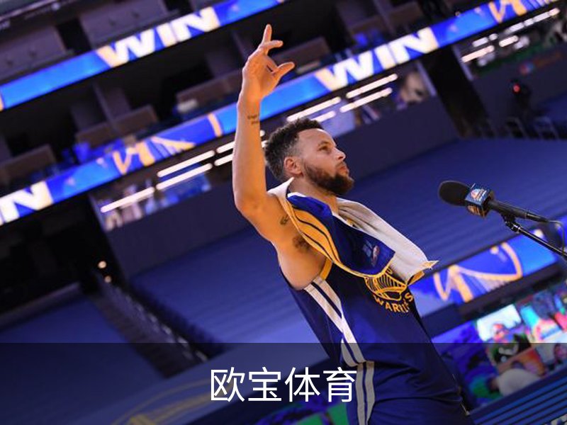 走进欧宝体育